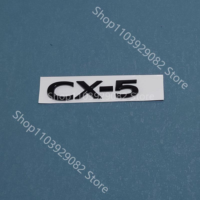 for Mazda CX-50 black front logo, middle grille sticker, CX-5 rear logo, luggage compartment logo accessory sticker carbon fiber h4