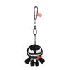 Marvel Venom Plush Keychain With Soft Short Plush For Collectible Fans