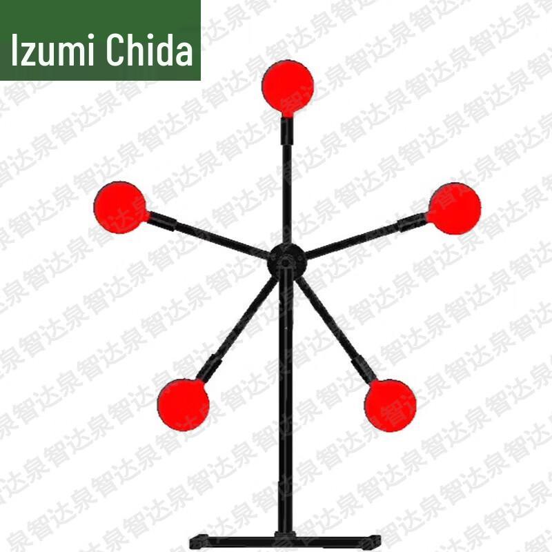 Quanzhida Shooting Training Targets