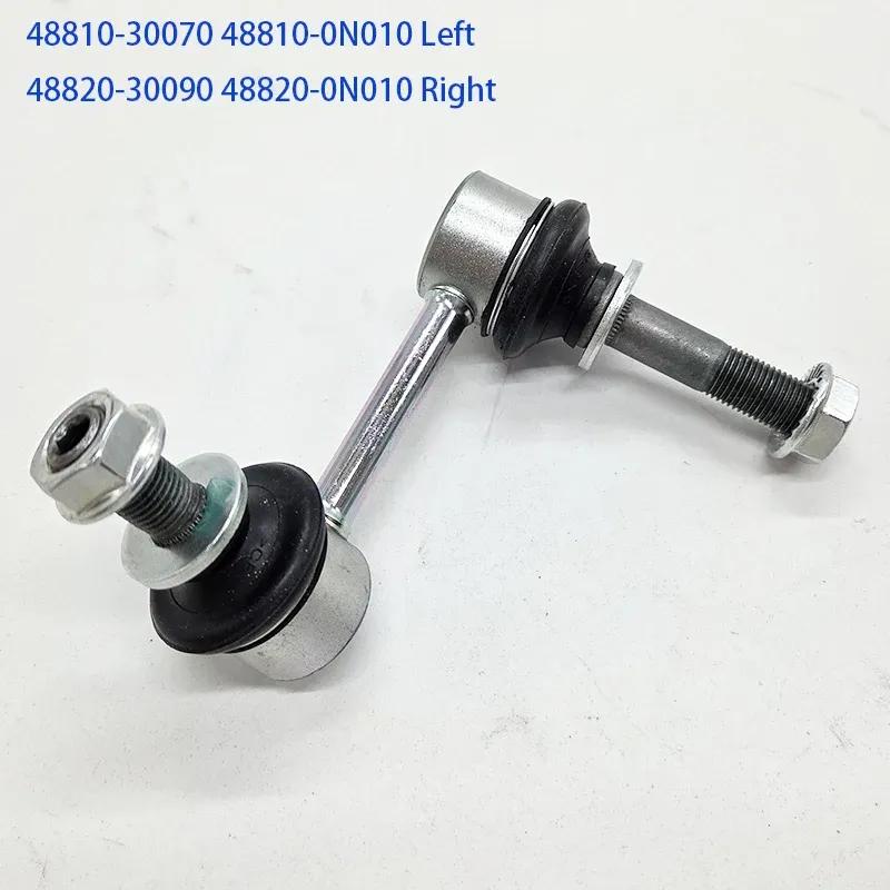 ДЛЯ TOYOTA LEXUS Crown Reiz IS250 IS300 GS300 GS350 GS430 GS460 шаровая опора стойки стабилизатора передней подвески OEM 48810-30070 48820-30090