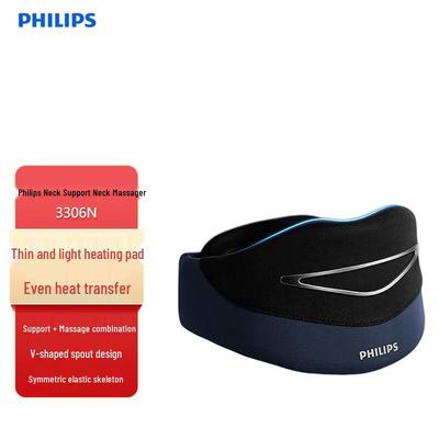 Массажер и фиксатор для шеи Philips 3306N, штекер CN (адаптер в комплекте)