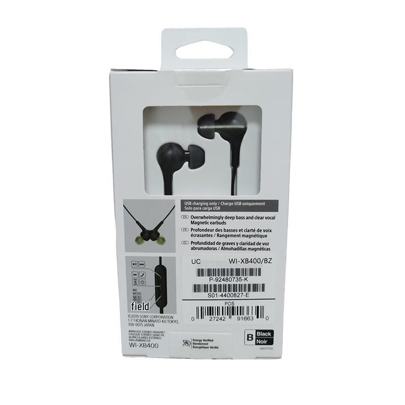 Беспроводные Bluetooth-наушники-вкладыши WI-XB400 Extra Bass для спорта от Sony