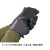Finetrack FGU0221 Перчатки из мериносовой шерсти XL DKGY