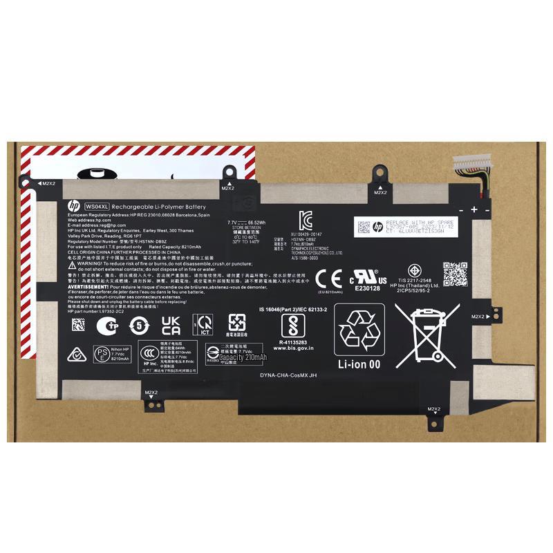 HP Оригинальная батарея для ноутбука TPN-Q250 WS04XL