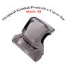 Gimbal Protective Cover for Mavic 3T PTZ Protector Shell Repalcement for Mavic  3Tepair Parts