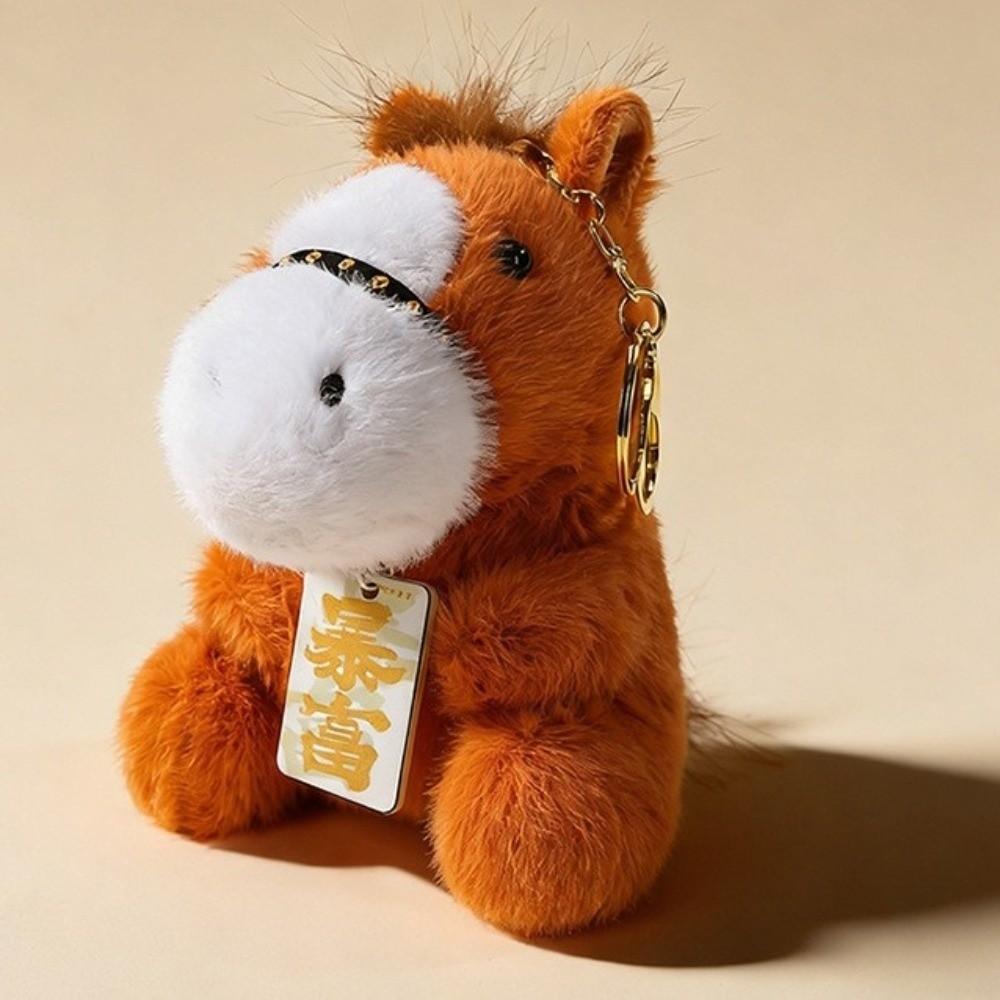 13cm Horse Plush Keychain Cartoon Stuffed Animal Keyring Funny Zodiac Pony Figurine Students Bags