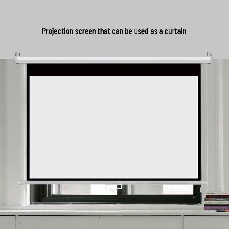 Lan Cai He Manual Pull-Down Self-Locking Projector Screen
