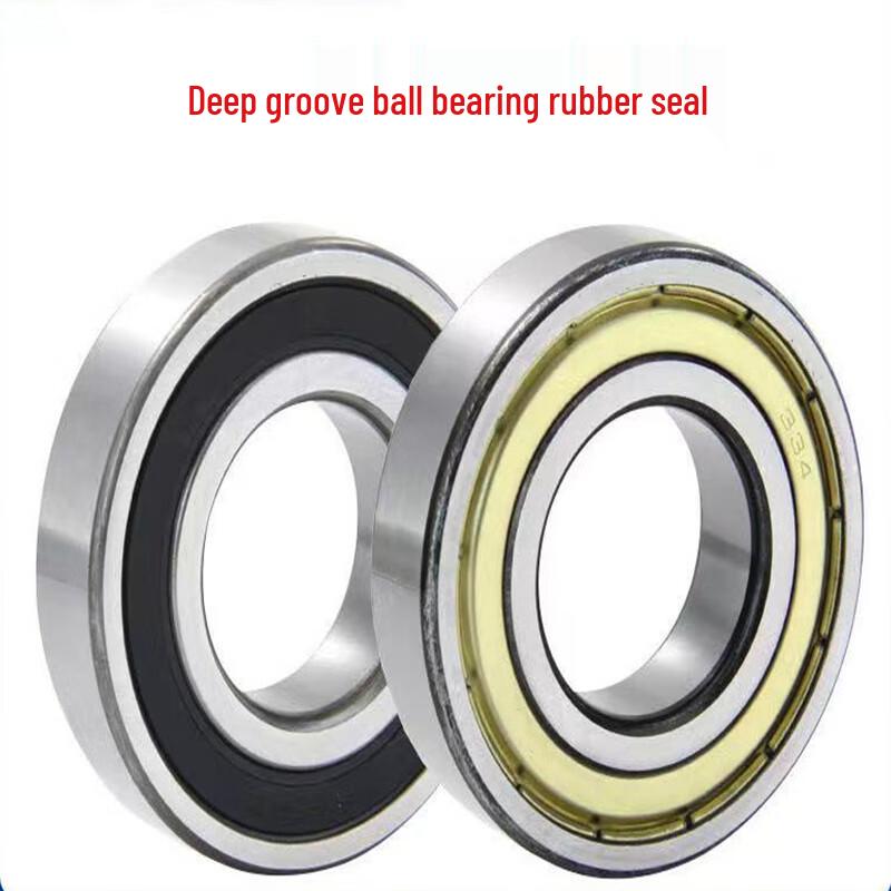 Guanshi 6309-2RZ Deep Groove Ball Bearing