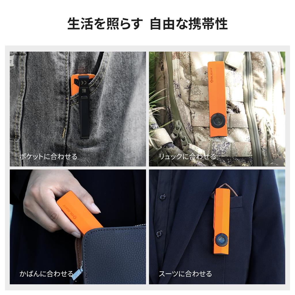OLIGHT ArkPro LED EDC Flat Flashlight with 4 Light 1500 MCC Powerful Flashlight for Emergency Power Outdoor and Work Spot/Wide Angle/UV/Green Beam,