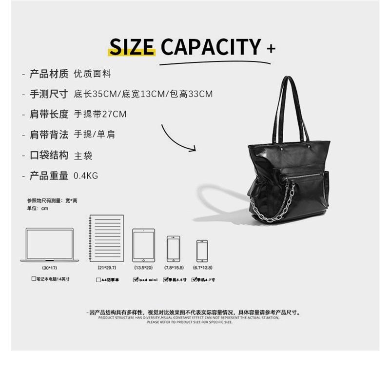 Niche design Zaobao high-quality simple shoulder bag large capacity student class commuting tote bag