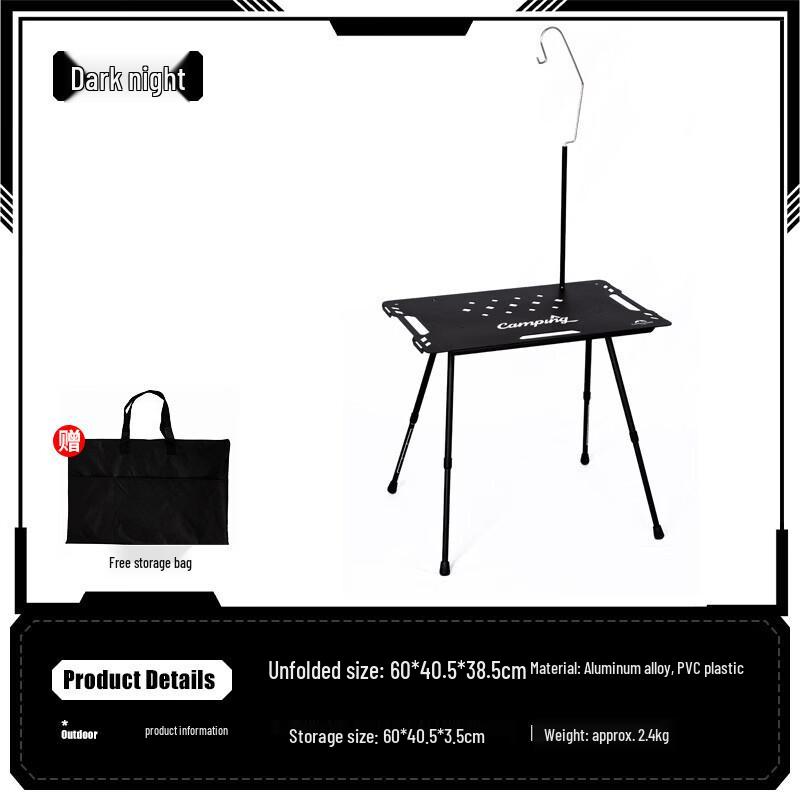 OIMG Outdoor Camping Lightweight Folding Tactical Table