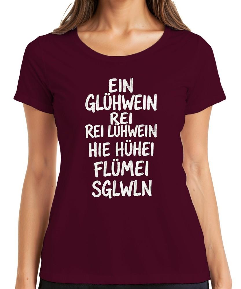 A Mulled Wine Rei Rei Mhwein Hie Hhei Flmei Christmas Funny Ladies Tshirt