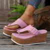 2025 Summer New Plus Size Flip Flops, Casual and Fashionable Wide Edged Women's Thick Soled Slippers