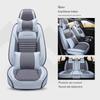 Four Seasons Breathable Linen Car Seat Cushion for 2018 Geely Binrui/Binyue