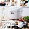 IRIS OHYAMA Rice Cooker Pressure IH Cups 40 Different Types of Cooking Function Extra Thick Pot White 5.5 RC-PD50-W