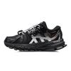Li Ning Youth Lijun Non-Slip Shock Absorbing Wear-Resistant Breathable Supportive Lightweight Casual Shoes Kids Casual Shoes Black White YKCR008-1