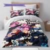 Name Custom Anime Jujutsu Kaisen Pattern Bedding Set Quilt Cover Pillowcase Home Decor Gift (1 * duvet cover + 2 * pillowcase, without core)