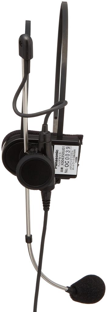 Panasonic 800 MHz PLL Headset Type Wireless Microphone WX-4360B