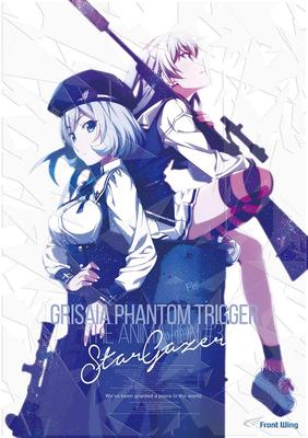 Phantom Trigger THE ANIMATION Памфлет театра Stargazer Grisaia [Книга]