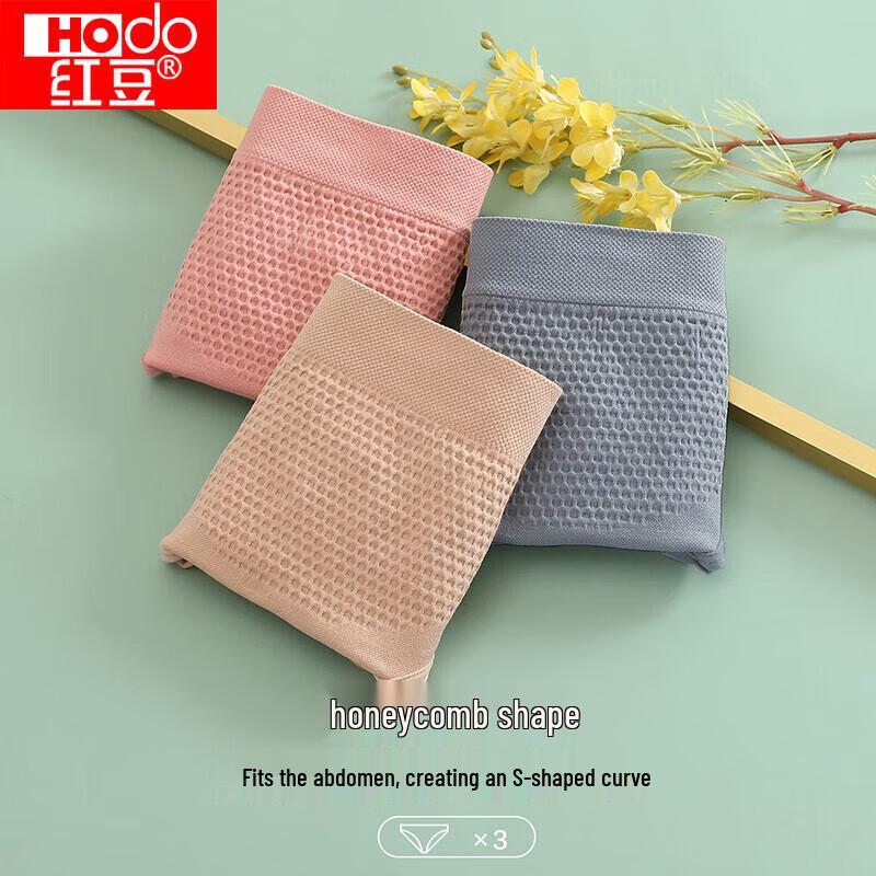 Женские бесшовные трусы-слипы средней посадки Hongdou, 3 шт.