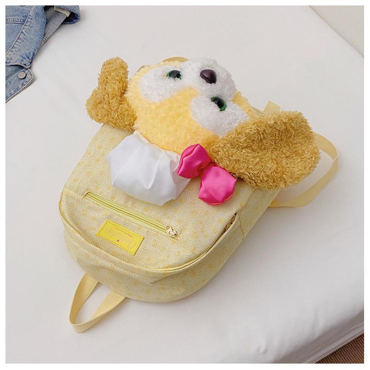 Cute Cartoon Student Backpack Large Capacity Yellow Color Street Style Butterfly Element