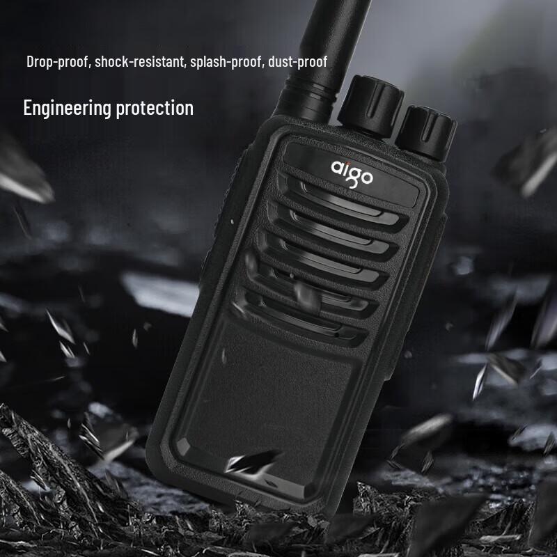 Aigo E260 Профессиональная ручная рация (Китайская версия)