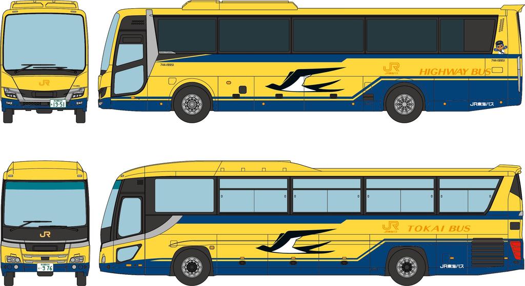 TOMYTEC The Bus Collection Bus Collection JR Tokai Bus Yellow Bus Set of 2 Diorama Supplies 335474