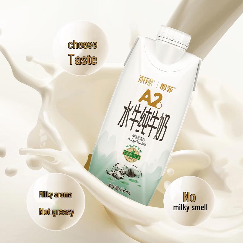 Bai Fei Lao A2 Water Buffalo Milk
