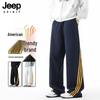 JEEP SPIRIT Men's Three-Stripe Straight-Leg Casual Sweatpants