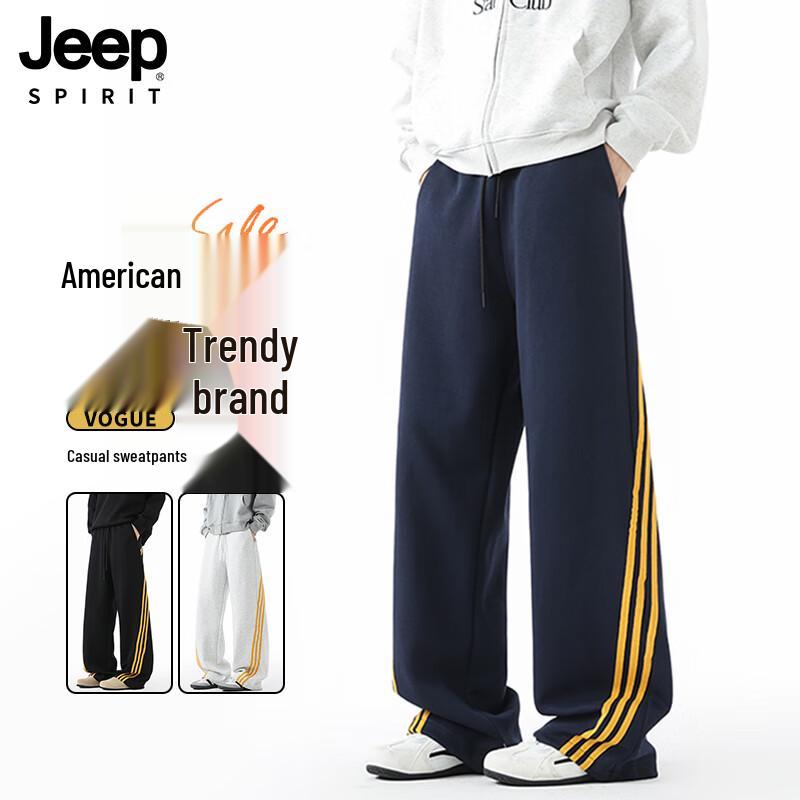 JEEP SPIRIT Men's Three-Stripe Straight-Leg Casual Sweatpants