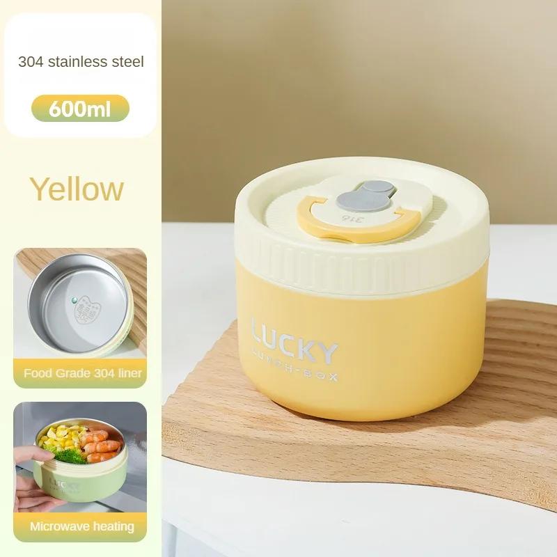 Портативный герметичный термоконтейнер для обеда для детей, складной, для микроволновой печи, из нержавеющей стали 304, изолированный пищевой контейнер