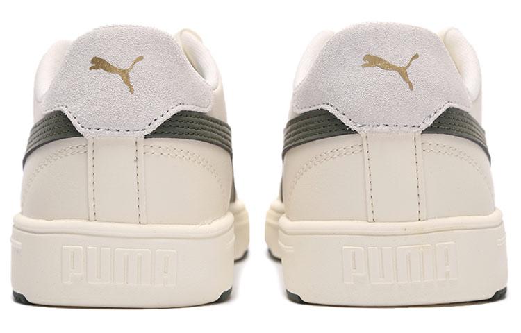 Unisex Sneakers Puma Serve Pro Lite 'Whisper White Thyme'