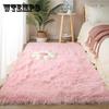Soft Shaggy Carpet Living Room Fluffy Children Rugs Large Beige Plush Area Rug for Bedroom Kids Room Nursery Modern Home Decor
