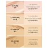 AMUSE Dew Power Vegan Cushion SPF50+PA++++ Foundation 15g