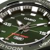 Casio Стандартные аналоговые кварцевые часы со светодиодной подсветкой зеленого цвета Overseas Model [Casio] MW-620H-3AV мужские [Товар]
