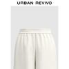 Женские широкие брюки с эластичной спинкой UR Осень 2024