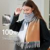 Women's 2025 Pure Wool Plaid Autumn/Winter Scarf