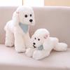 1pc 32cm Kawaii Soft Poodle Dog Plush Toys Cartoon Animal Teddy Dog Toys Gift Doll For Kids Children