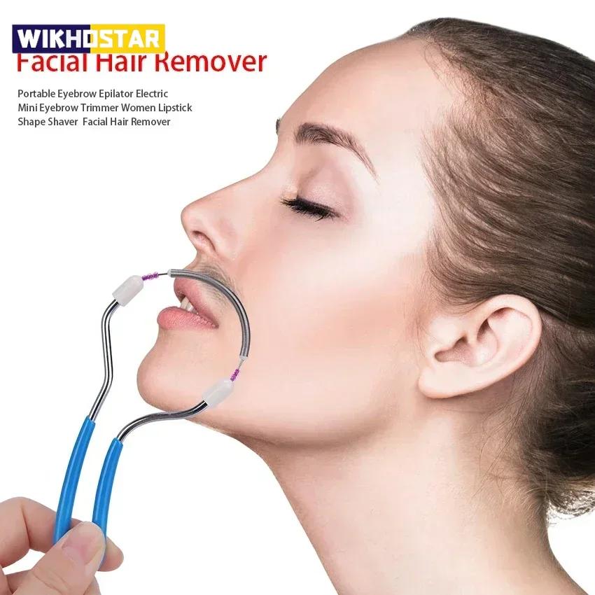 Удалитель волос на лице для женщин Удаляет нежелательные волосы над верхней губой, на подбородке, лице или шее Оригинальный пружинный удалитель для неприглядных волос