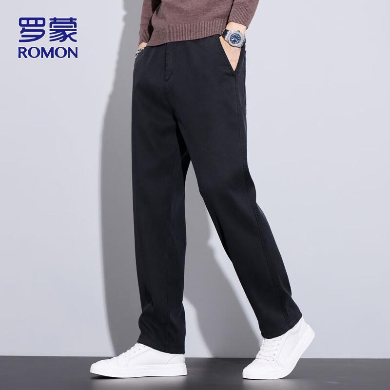 ROMON Мужские осенне-зимние брюки прямого кроя в стиле business casual
