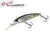 DUO Realis Shad 62 DR Подвесная приманка DSH3074 (0251)