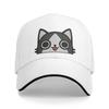 Бейсболка Melynx Palico Модные Мужские Женские Хип-Хоп Кепки С Принтом Солнца Для Улицы Тренажерного Зала Бейсболки Идея для Подарка