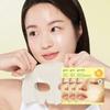 [NEW] Gudal Green Tangerine Vita C Spot Care Gel Mask 3 Sheets