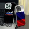 R-Russia phone case for iPhone 17 17Air 16 15 14 13 12 11 Pro Max Plus Colorful Silver