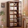 Zunwei Vertical Grain Bookcase with Doors