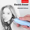 A Set of Electric Eraser with Refills Automatic Rotary Quick Wipe School Supplies for Sketching, Revision (Battery Not Included)