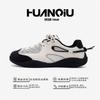 Kids Shoes Mens Breathable Mesh Casual Sneakers Low-Top Comfortable Lightweight Sport Shoes Daily Wear
