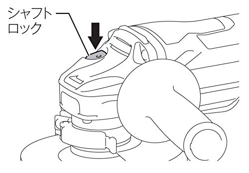 Makita 18В Угловая шлифмашина GA418DZ 100мм Беспроводное подключение Сбор пыли Лопастной переключатель Зарядное устройство продается отдельно