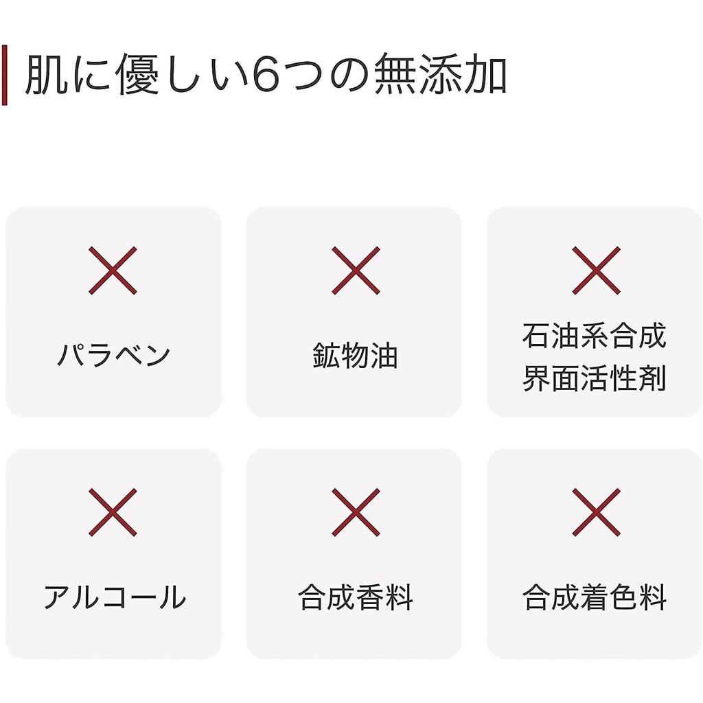 DUO The Repair Bar 100г с сеткой для вспенивания Мыло мед x натуральный кремнезем x сила Для гладкой кожи Содержит косметические ингредиенты тип Уход за кожей [Ферментированный