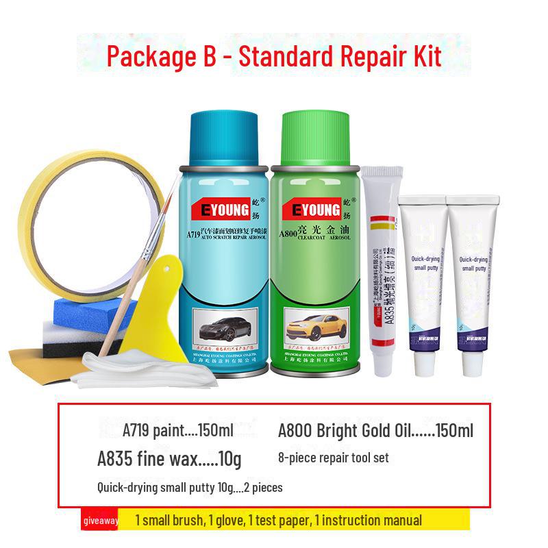 Карандаш-корректор BYD Han серый и красный для ремонта царапин автомобильной краски